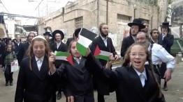 Undang-undang Baru Israel: Ada Sanksi Jika Siswa Kibarkan Bendera Palestina
