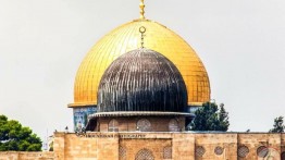 Negara Teluk: Yerusalem adalah ibukota abadi Palestina