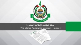 Hamas kecam serangan terhadap stasiun TV Palestina di Gaza