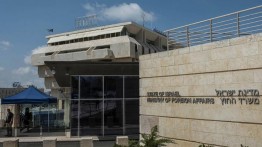 Media Israel: “Kementerian Luar Negeri Israel bangkrut”