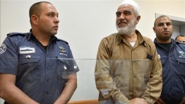 Israel menjatuhkan hukuman 3 bulan tahanan rumah kepada Read Salah