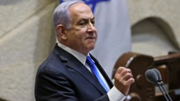 Konsulat untuk Palestina akan Dibuka di Yerusalem, Netanyahu: Israel Harus Tentang Rencana AS