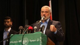 Mahkamah Internasional berencana melakukan penyelidikan terhadap Kepala Biro Politik Hamas, Ismail Haniyeh
