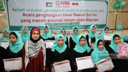 PPPA Daarul Qur'an Indonesia wisudakan 16 Penghafal Al-Qur'an Palestina, ditengah kondisi Palestina terjajah dan diblokade.