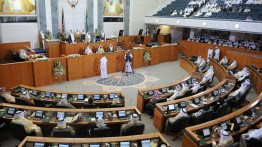 Parlemen Kuwait serukan boikot konferensi ekonomi di Bahrain