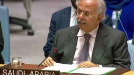 Arab Saudi Suarakan Dukungan Penuh Terhadap Kemerdekaan Palestina di PBB