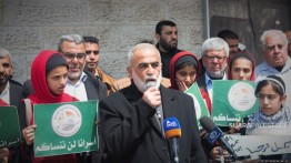 Siswi sekolah di Gaza adakan Jumpa pers dalam empat bahasa ekspos kondisi tahanan Palestina di penjara Israel