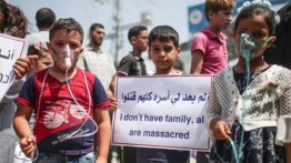 Anak-anak Gaza Bersuara, Hentikan Blokade! 