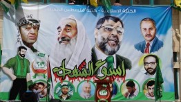 Peringati Hari Syuhada, Hamas: Perlawanan Bersenjata Satu-Satunya Pilihan