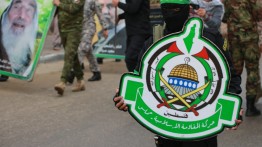 Hamas Kecam dan Sebut Serangan Austria Sebagai Aksi Pengecut