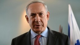 Netanyahu memuji keputusan AS untuk menutup kantor PLO di Washington