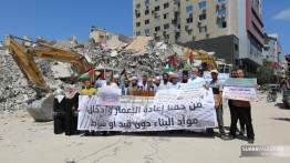 Hambat Rekonstruksi Gaza, Ikatan  Ulama Palestina Kecam Blokade Israel