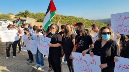 Aktivis Palestina Berdemontrasi di Penjara Israel Tuntut Pembebasan Anhar Al-Deek