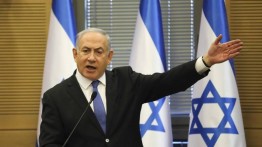 Israel bujuk 40 negara untuk mendukungnya di Mahkamah Pidana Internasional