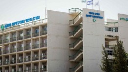 Empat dokter Israel bunuh diri karena tekanan jiwa