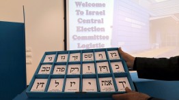 Pemerintahan koalisi gagal terbentuk, Israel akan gelar pemilihan kedua pada 17 September