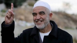 Bela Al-Aqsa, Sheikh Raed Salah Dijatuhi Hukuman 28 Bulan Penjara