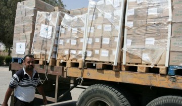 Untuk pertama kalinya dalam 8 bulan terakhir, Otoritas Palestina kirim bantuan obat-obatan untuk Gaza