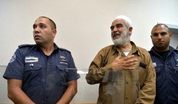 Israel tolak permohonan banding Sheikh Read Salah