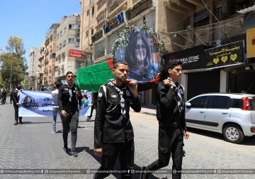 Parade peringatan 74 tahun Nakabah dan kecaman atas gugurnya wartawan Aljazeera Shereen Abu Aqleh. Gaza, hari ini (Selasa, 16/05/2022).