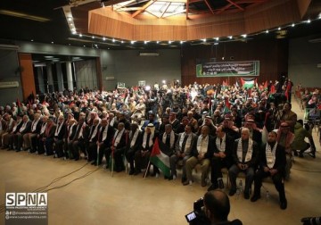 Konferensi Nasional untuk Mendukung Perlawanan Rakyat Yerusalem dan Tepi Barat, yang diselenggarakan oleh faksi-faksi Palestina, pada Senin hari ini (13/02/2023), di Pusat Kebudayaan Rashad Shawa di Gaza.