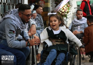 Pembukaan festival “Pahlawan Dongeng” yang diadakan untuk mengundang perhatian semua pihak bagi para penyandang disabilitas. Berlangsung di Gedung Ikatan Pemuda Kristian di Kota Gaza.