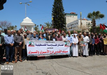 Warga Palestina di Jalur Gaza gelar peringatan 75 tahun Tragedi Kemanusiaan Palestina (Nakba)