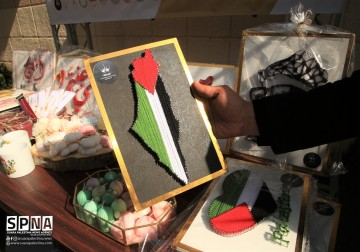 Bazar Mina di Jalur Gaza, diselenggarakan oleh Departemen Kebudayaan Mesir-Gaza yang menampilkan sejumlah hasil kerajinan tangan warga Palestina