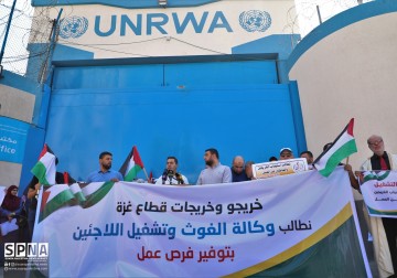 Aksi unjuk rasa oleh mahasiswa di depan gedung UNRWA PBB, hari ini (Selasa, 19/09/2023). Mereka menuntut pembebasan Gaza dari blokade Israel dan tersedianya lapangan kerja.