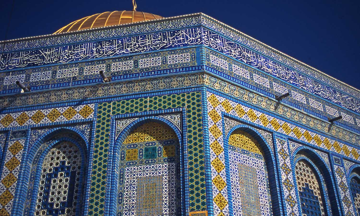 Арабские здания. Арабо мусульманские мечети. Марокко Гирих. Узбекистан голубая мечеть. Арабо-мусульманское искусство, архитектура.